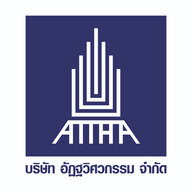 อัฏฐวิศวกรรม - Construction ERP